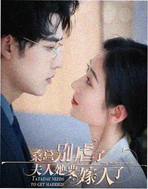 潮汐旅馆 治愈剧集推荐